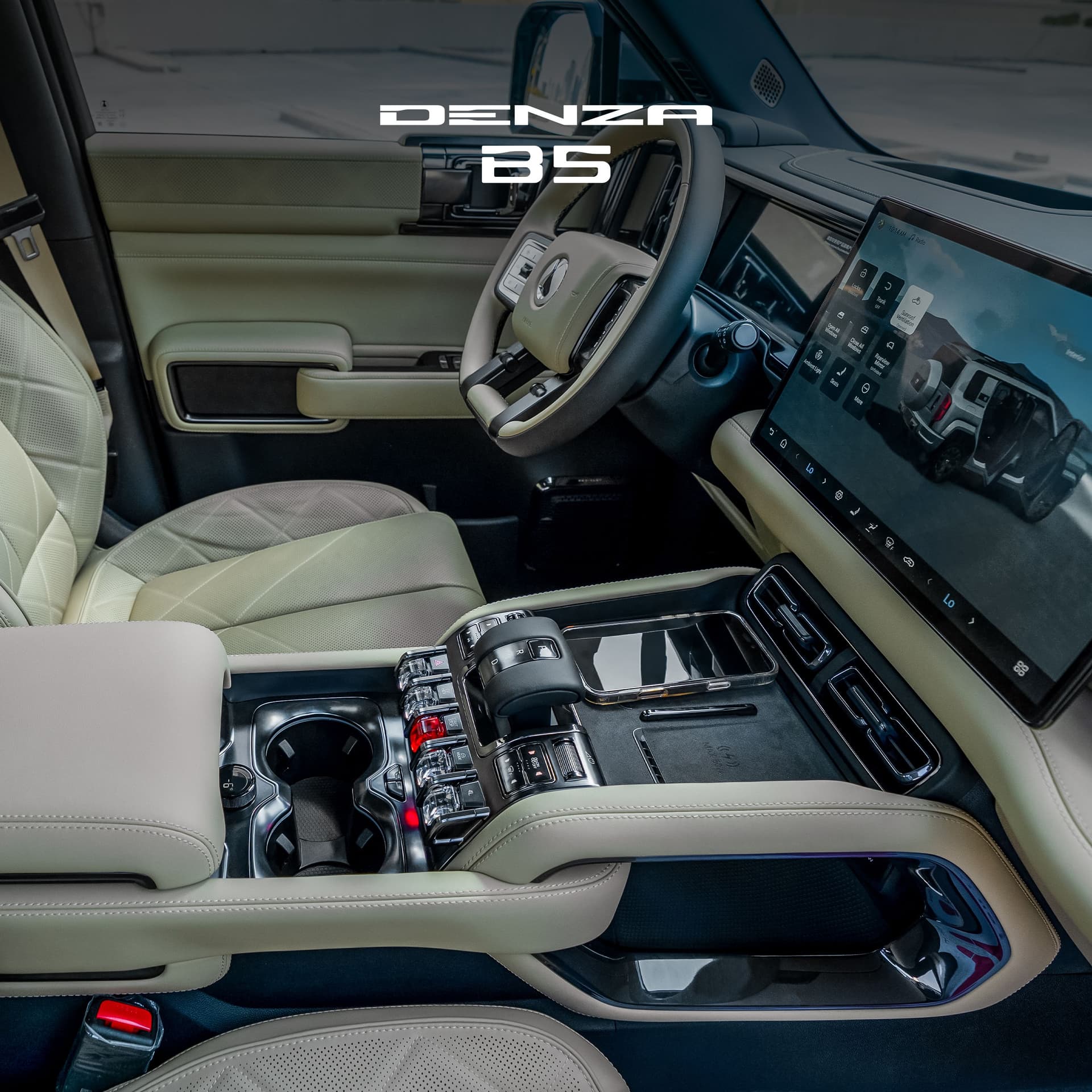 Denza B5